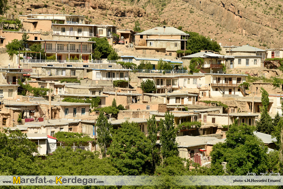 گردشگری بخش عمارلو